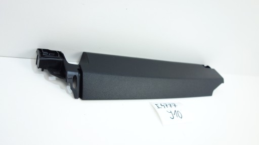 kryt obal sedačka pravá BMW X5 G05 2018- 7471006