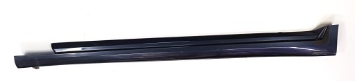cap threshold left threshold INFINITI G25 G35 G37 sedan OE