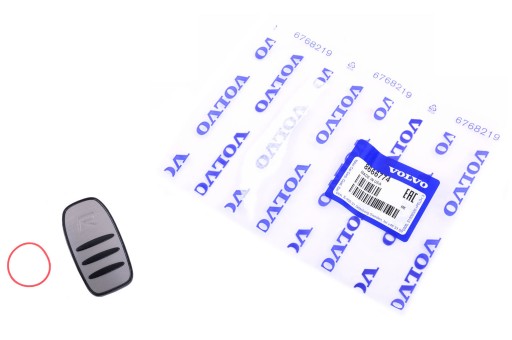 8666774 - Кришка пілота VOLVO S60 V70