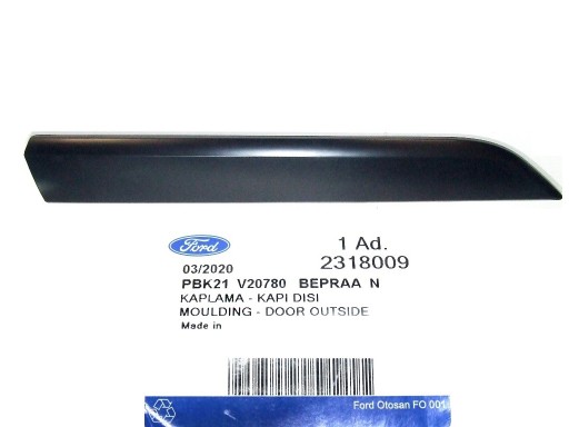 2318009 - НАКЛАДКА НА ДВЕРЬ ПЕРЕДНЯЯ ПРАВАЯ FORD TRANSIT CUSTOM 2012 - ОРИГИНАЛ