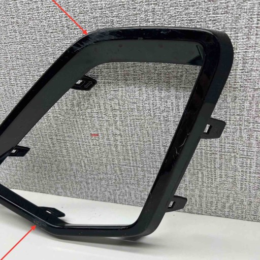 BMW X5 G05 left M PAKIET frame grid of a bumper original 51118085621