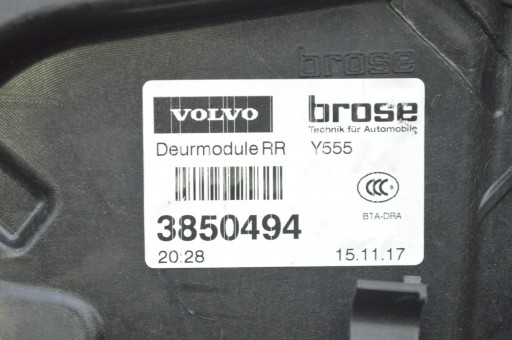 window regulator right rear part 31276218 31343872 VOLVO V40 2 II 5D HB LIFT 16-20