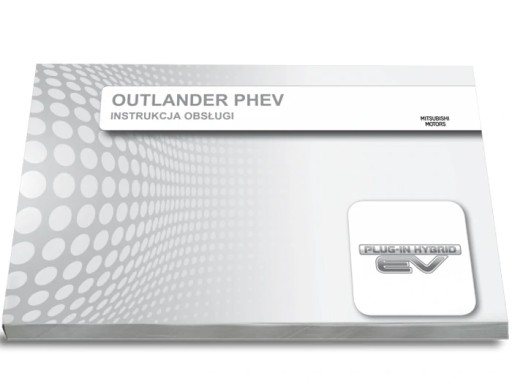 Mitsubishi Outlander PHEV 2015 руководство по эксплуатации