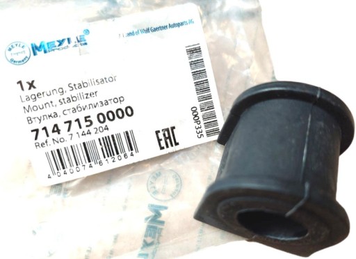 MEYLE 714715000 ГУМА ЗАДНЬОГО СТАБІЛІЗАТОРА FORD MONDEO