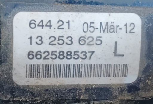 fog light left opel Meriva b corsa d lift 13253625
