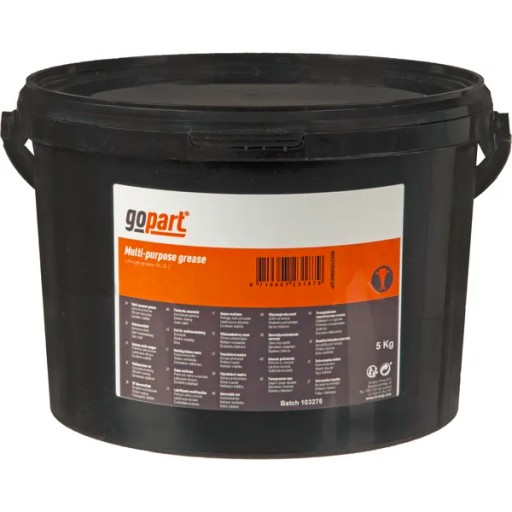 SAMR УНИВЕРСАЛЬНЫЙ МНОГОФУНКЦИОНАЛЬНЫЙ ЛИТИЕВЫЙ 5 КГ