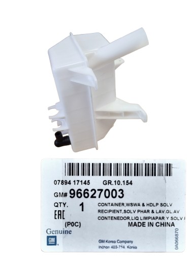 CAPTIVA БАЧОК ОМЫВАТЕЛЯ 96627003