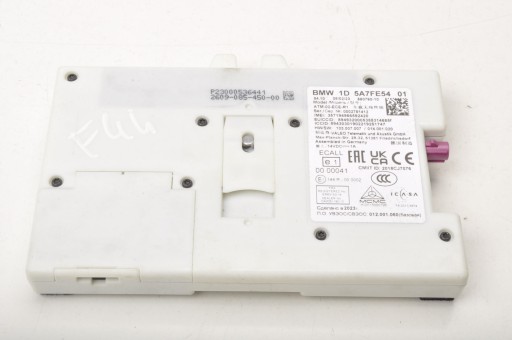 Bmw 2 f44 gran coupe телематичний модуль контролера 5a7fe54