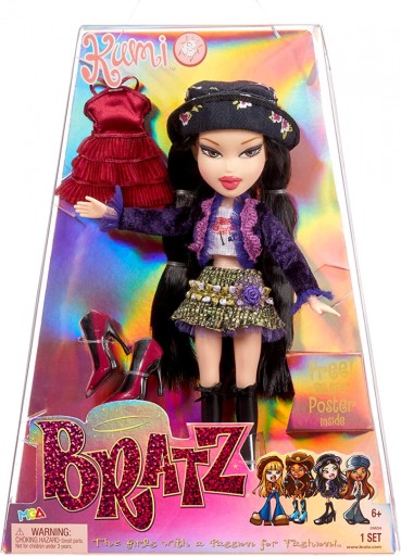 Bratz Series 2 Doll- O