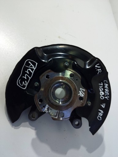 CHERY TIGGO 7 PRO swing of the pivot front right C713 (A443) 2021 ROK
