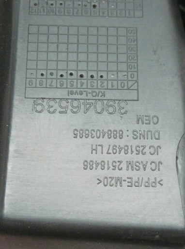 passenger compartment right of the passenger of the dashboard EU 39046539 Opel Astra V (2015-2022) K