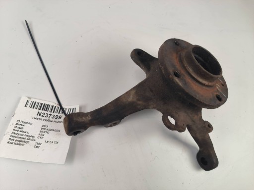 swing right front 1.9 TDI VOLKSWAGEN VENTO