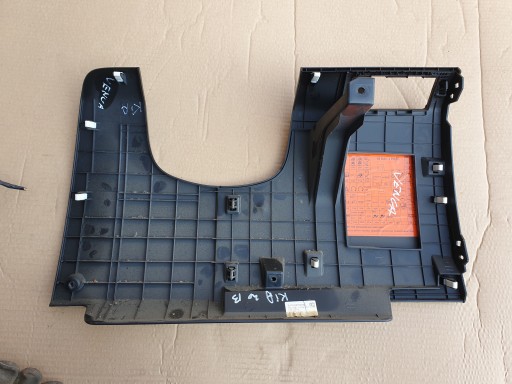 cover cover below KIERONICE KIA VENGA 2009- 84751-1P000 84755-1P000