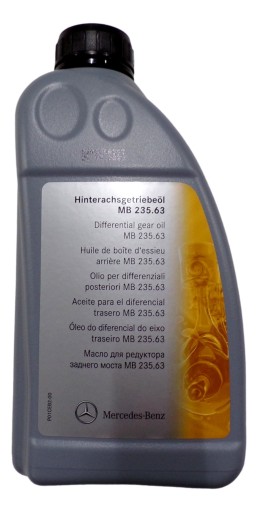 Трансмиссионное масло мерседес 75w-80 mb235.63 1 литр