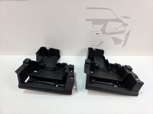 pillar KORYTKO of the floor boot BMW X7 G07 LCI 9490444