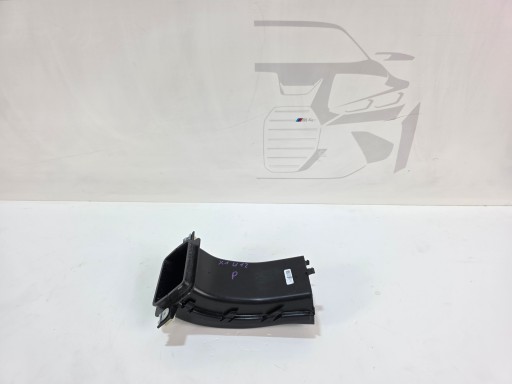 intake tube air duct air line right BMW X1 U11 9883606