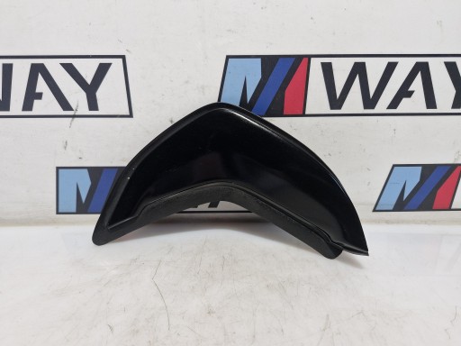 7465157 BMW G20 moulding cover left rear part SLUPKA C black
