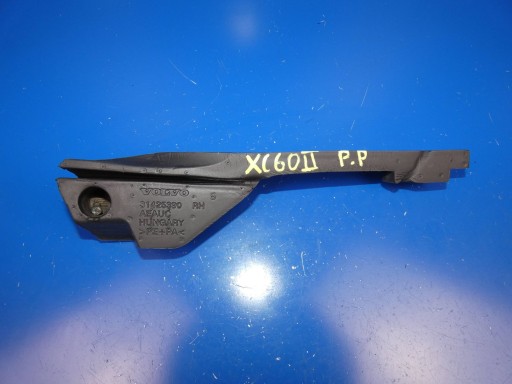 VOLVO XC60 II soundproofing PIANKA of a fender right front
