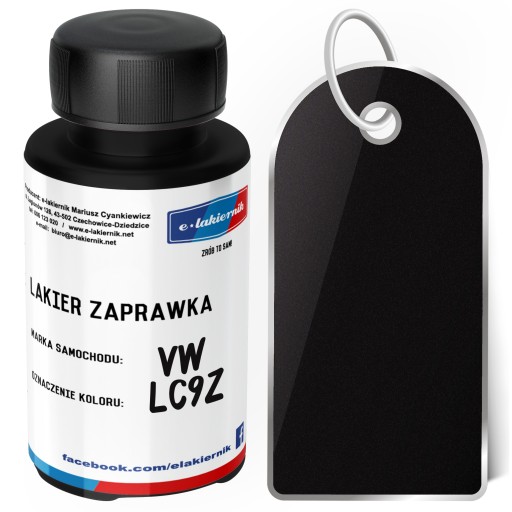 E-lacquernik ПЕНЗЛИК ДЛЯ РЕДУШУВАННЯ ФАРБИ FIG VW LC9Z