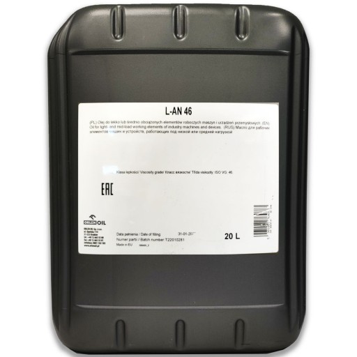 Масло машинное ОРЛЕН ВГ Л-АН 46 20л