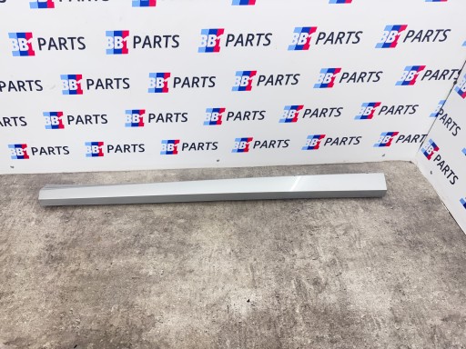 BMW G01 X3 G02 X4 moulding lower door m-packet left front A83 8064795