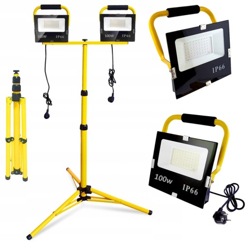 Галогенна Світлодіодна лампа 2x100w з кабелем + штатив