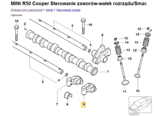 11337514978 - Важіль клапана MINI R50 R53 7514978 OE