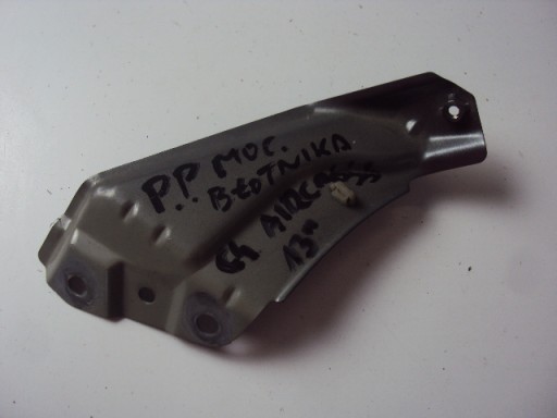 Правый кронштейн MUDGUARD CITROEN C4 AIRCROSS 12-