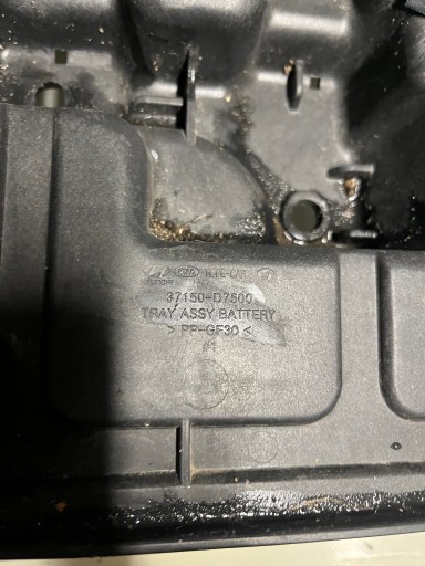 255612 - HYUNDAI TUCSON база батареи 37150-D7500