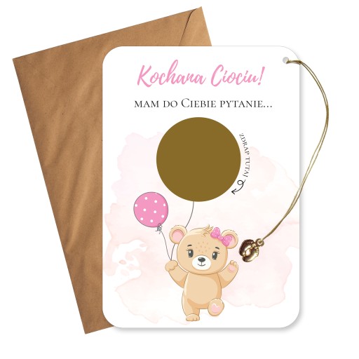 Питання про скретч-картку для КАРТКИ ЗАПИТУ Хрещеної матері