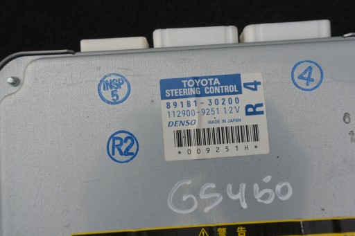 module unité de commande électronique uce ordinateur du volant volant LEXUS GS III MK3