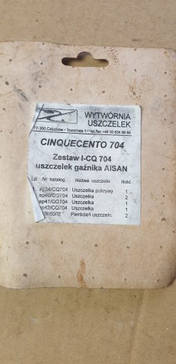 704 - КОМПЛЕКТ ПРОКЛАДОК КАРБЮРАТОРА FIAT CINQUECENTO 700