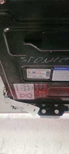 KIA STONIC BATERIA 375M0-G4000
