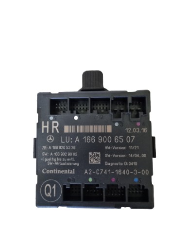 MERCEDES GLS X166 модуль двері a1669006507