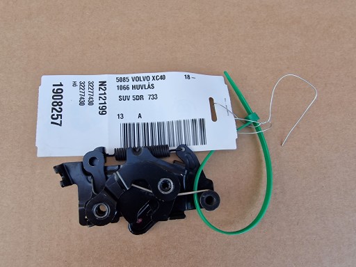 322.77430 32277430 - ПРАВЫЙ ЗАМОК КАПОТА VOLVO XC40 II