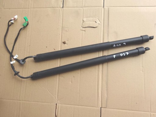 9817056980 9817057180 - Привод телескопа заслонки kpl CITROEN DS 7 DS7 org