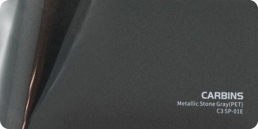 Carbins C3 SP-01E - серая пленка 1м
