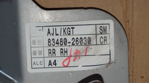 lift mini motor of the window front HYUNDAI SANTA FE and