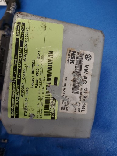 control steering rod VW UP 1S1423510T