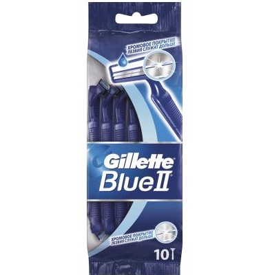 Maszynki jednorazowe Gillette Blue II 10 sztuk niebieskie