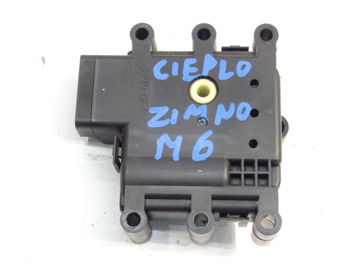 ТЕПЛОВЕНТИЛЯТОР ДЛЯ MAZDA 6 І 02-08