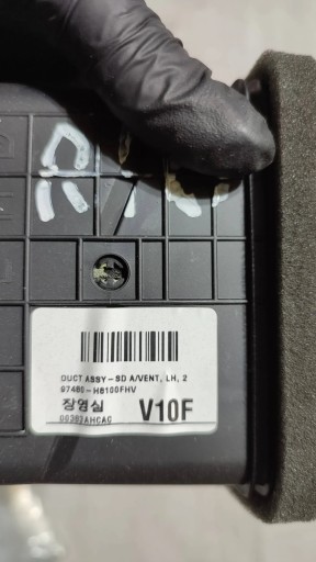 KIA Rio IV 18r left side Kratki air conditioning devices