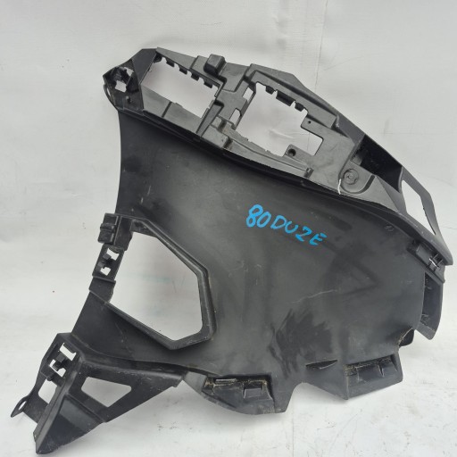 VW TIGUAN III 3 24-> holder support right front front