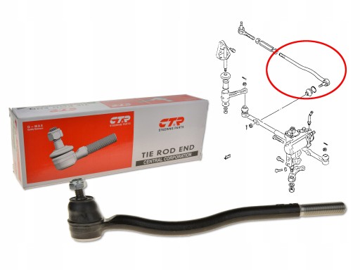 НАКОНЕЧНИК РУЛЕВОЙ ТЯГИ ВНУТРЕННИЙ CES-13