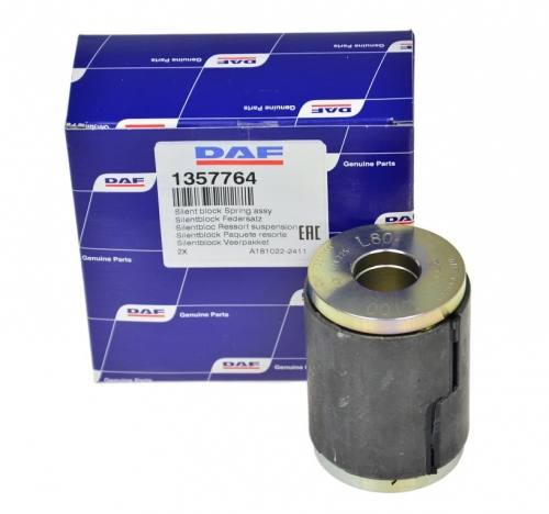 Втулка пружины daf оригинальный сайлентблок 1357764