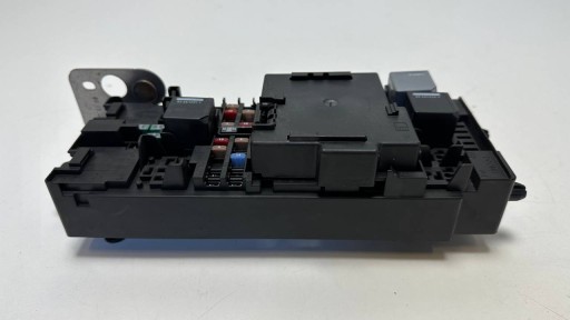 LR172494 - DISCOVERY 5 L462 БЛОК ПРЕДОХРАНИТЕЛЕЙ