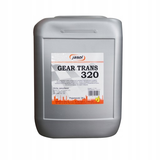 Трансмісійне масло vg 320 20л