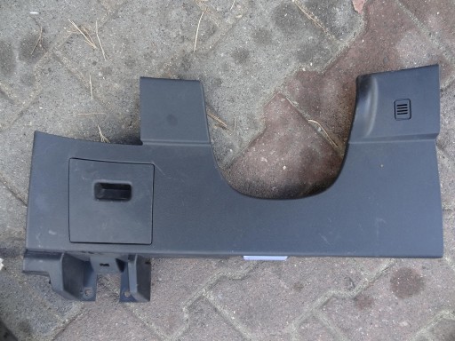 Чехол для консоли QASHQAI и J10 LIFT