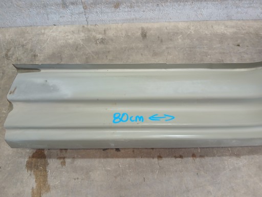 threshold pillar right SKODA OCTAVIA III 3 14- 5E