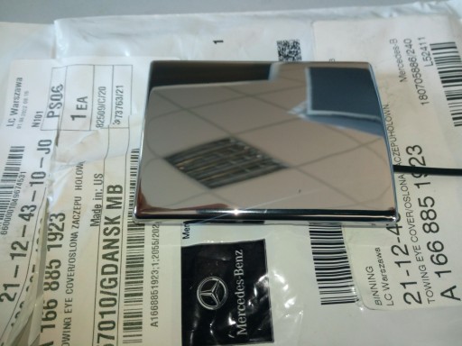 1668850723 1668851923 - Крышка бампера MERCEDES ML W166*